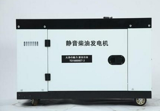 邯郸科克12kw小型柴油发电机组