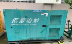 邯郸通州四建大波纹箱定制案例